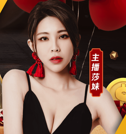 首节独得11分！韩旭率自由人客场击败洛杉矶火花