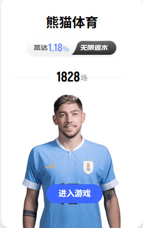 技术不错！东契奇晒打高尔夫视频：精准推杆一杆进洞