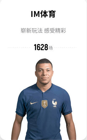 开拓者媒体人：指望杨瀚森2年内兑现全部天赋不公平 还不能放弃他