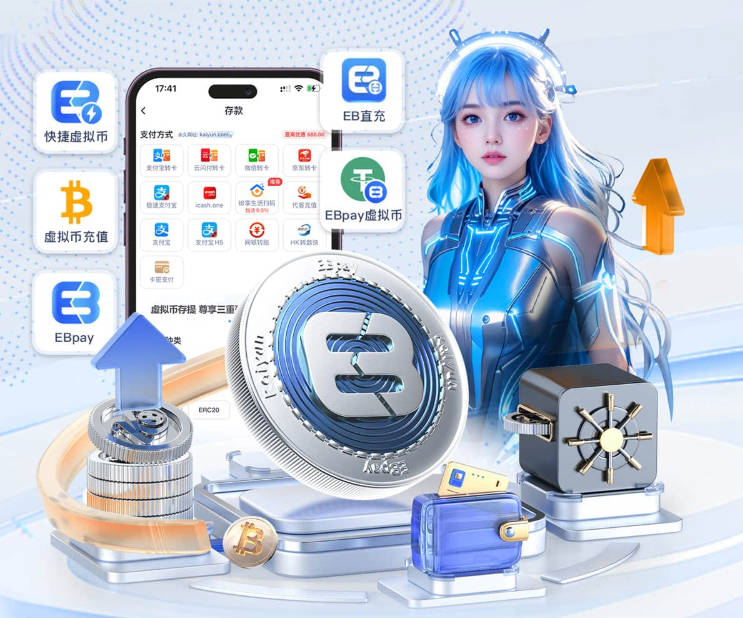 队报：朗斯中场马马杜