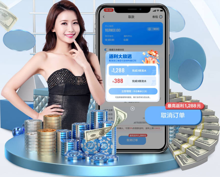 意媒：尤文已接触曼联，商谈齐尔克泽转会，买断条款成关键